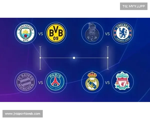 欧冠淘汰赛继承种子排名，被淘汰球队位置由胜者接替